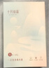 十月結(jié)晶一次性內(nèi)褲女出差旅行孕產(chǎn)婦免洗純棉內(nèi)褲20條XL碼【 安全滅菌】 曬單實(shí)拍圖