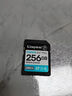金士頓（Kingston）256GB SD存儲卡 U3 V30 相機(jī)內(nèi)存卡 高速sd卡大卡 4K超高清拍攝 讀速200MB/s 寫速160MB/s 曬單實(shí)拍圖