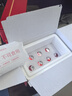 小仙燉鮮燉燕窩 小鮮瓶45g 營養(yǎng)滋補 長輩孕婦禮品 鮮享 月套餐45g*28瓶-冰糖-每周送7瓶 曬單實拍圖