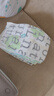 好奇（Huggies）心鉆裝小森林紙尿褲M50片*3包(6-11kg)尿不濕透氣夏季超薄 曬單實拍圖