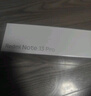小米R(shí)edmi 紅米note13Pro 新品5G手機(jī)級(jí)快充雙卡拍照 星沙白 8GB+256GB 曬單實(shí)拍圖