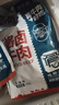 康新牧場  無添加草原醬牛肉150g*6袋高蛋白健身代餐鹵即食解饞零食 曬單實拍圖