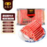 民維大牧汗 國(guó)產(chǎn)原切肥牛片540g 涮火鍋食材 生鮮牛肉 曬單實(shí)拍圖