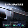 綠聯(lián)T6梯形排插多功能USB插座防過(guò)載排插氮化鎵30W多口快充插線(xiàn)板桌面充電站宿舍電競辦公6位總控5米 曬單實(shí)拍圖