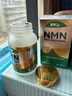 GeneHarbor艾沐茵 nmn18000養(yǎng)顏煙酰胺NAD+補(bǔ)充劑加量版 3瓶裝 曬單實(shí)拍圖