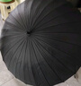 美度反向晴雨傘三折男士商務(wù)折疊雨傘10骨M3327藍(lán)色 曬單實(shí)拍圖
