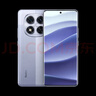 【95成新】小米（MI）Redmi Note 14 Pro+ 第三代驍龍7s IP68防塵防水 6200mAh大電量 12GB+256GB 鏡瓷白 紅米5G手機(jī) 曬單實(shí)拍圖