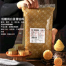 廣州酒家利口福 廣州酒家餡料月餅餡料商用低糖紅豆沙白蓮蓉糕點(diǎn)蛋黃酥制作原 廣州酒家低糖純白蓮蓉10斤 曬單實(shí)拍圖