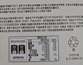 德芙巧克力盒裝35克/盒0糖低糖黑巧克力休閑零食下午茶禮物生日禮物 德芙零糖黑巧克力35g*3 曬單實拍圖