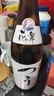 花之舞 日本原瓶原裝進(jìn)口清酒 洋酒 本釀造 1.8L 單支裝大瓶暢飲米酒 曬單實(shí)拍圖