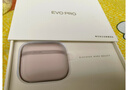 漫步者花再Evo Pro真無線藍牙耳機入耳式主動降噪隔音超靜音防噪音音樂游戲運動超長續(xù)航適用于蘋果華為小米 迷霧粉+透明耳機套+入會減5元 曬單實拍圖