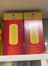 宣酒紅宣50度500ml濃香型白酒 小窖釀造 純糧食口糧酒宴請節(jié)日送禮酒 50度 500mL 6瓶 【整箱裝】 曬單實拍圖