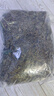 胖東來(lái)品質(zhì) 雷公根中藥材 正品天然野生積雪草新鮮曬干中藥材500g 野生 雷公根250克 曬單實(shí)拍圖