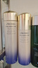 資生堂（Shiseido）第二代悅薇滋潤水乳套裝 水150ml+乳100ml美白淡斑緊致生日禮物女 曬單實拍圖