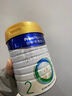 美素佳兒（Friso）皇家幼兒配方奶粉 3段（1-3歲幼兒適用）800g 乳鐵蛋白 (新國標(biāo)) 曬單實(shí)拍圖