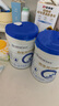 合生元（BIOSTIME）貝塔星耀 嬰兒配方奶粉 好吸收 1段(0-6個月) 700g 新國標 曬單實拍圖