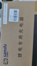 三石（Sanshi）48V3A鋰電池充電器大電流口臺鈴小刀雅迪愛瑪電動車摩托車鋰電池國標(biāo)充電器54.6V 曬單實拍圖