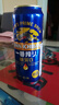 麒麟（Kirin）一番榨 無(wú)糖啤酒500ml*12罐 日本原裝進(jìn)口  曬單實(shí)拍圖