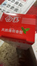 白玉白玉100克升級裝 白玉牙膏清潔口腔薄荷香味清新口氣 3支 曬單實(shí)拍圖