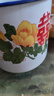 晨華飛躍 8-16cm特大號(hào)復(fù)古懷舊搪瓷杯子老式茶缸搪瓷水杯大把鐵缸子 搪瓷花介杯 12cm 曬單實(shí)拍圖