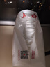 好奇（Huggies）鉑金裝成長褲XXL74片(15kg以上)小桃褲加加大號嬰兒尿不濕超薄 曬單實拍圖