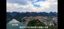 大疆 DJI Air 3S 暢飛三電套裝(普通遙控器)雙攝旗艦旅拍無(wú)人機(jī)高清專業(yè)全向主動(dòng)避障航拍跟拍遙控飛機(jī) 曬單實(shí)拍圖