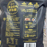 美食妙廚臺(tái)式黑金鹵肉拌飯醬 1kg(100g*10) - 曬單實(shí)拍圖