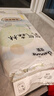 佳嬰氧氣森林紙尿褲XL碼72片（12-17KG）超薄嬰兒尿不濕男女寶寶通用 曬單實拍圖