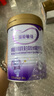 iSainte圣桐特醫(yī) 深愛(ài)敏佳 嬰幼兒深度水解配方奶粉 3段 360g/罐 低敏 曬單實(shí)拍圖