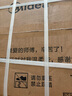 美的（Midea）迷你洗衣機 MB30V21EPLUS 3KG嬰兒小型兒童內衣洗衣機 全自動波輪 省電 健康除螨宿舍 以舊換新 曬單實拍圖