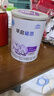 雀巢（Nestle）早啟能恩特殊配方奶粉400g 含有DHA（適用于早產(chǎn)/低出生體重兒） 早啟能恩400g*1罐 曬單實拍圖