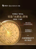 夸迪懸油次拋精華液1ml*30支玻尿酸修護(hù)滋養(yǎng)抗皺護(hù)膚品七夕情人節(jié)禮物 曬單實拍圖