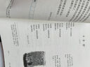 新華書店人教版部編版初中語文教材全套6本語文書七八九年級上下冊語文課本教材教科書部編版語文書初中語文全套課本789年級上下冊語文套裝 【新改版】七年級上下冊人教版語文 曬單實拍圖