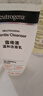 露得清深層凈化溫和氨基酸潔面乳150g【臨期清倉(cāng)】 曬單實(shí)拍圖