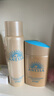 安熱沙（Anessa）防曬套裝小金瓶防曬霜60ml+防曬噴霧60g防水防汗高倍防曬七夕禮物 曬單實(shí)拍圖