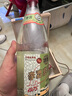 李渡高粱酒新老款包裝隨機發(fā)貨元代窖池元窖香正品保真 50.8度 520mL 4瓶 李渡高粱1975木箱 曬單實(shí)拍圖
