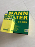曼牌（MANNFILTER）W712/90M/W7158機(jī)油濾芯適用明銳朗逸寶來速騰邁騰途觀宋秦S7 曬單實拍圖