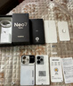 realme【國家補貼】真我Neo7 Turbo 天璣9400e 超薄續(xù)航大電池護眼直屏 智能游戲AI性能手機12+256透明黑 曬單實拍圖