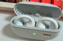 泥炭（SoundPEATS）CC Pro 無(wú)線耳夾式骨傳導(dǎo)不入耳開放式快充耳機(jī) 雙磁定制大動(dòng)圈云感舒適佩戴 藍(lán)牙5.4 蜜糖米 曬單實(shí)拍圖