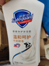 舒膚佳健康凈護(hù)沐浴露 650g*3(純白清香+檸檬香+櫻花香) 滋潤保濕 曬單實拍圖
