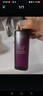 歐萊雅（LOREAL）第四代小黑瓶精華青春密碼抗老抗衰修護(hù)緊致保濕肌底液75ml 小黑瓶75ml+眼霜7.5ml*4 曬單實拍圖