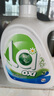 威露士清可新洗衣液松木香18.5斤（3L瓶+2.25L+2L袋x2）除菌除螨除霉味 曬單實(shí)拍圖