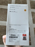 華為Pocket2時(shí)尚手提保護(hù)殼原裝Pocket 2保護(hù)套手提手機(jī)殼正品折疊屏 時(shí)尚手提保護(hù)殼【錦白】原封盒裝 華為 Pocket 2 曬單實(shí)拍圖