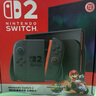 Nintendo Switch任天堂Switch2游戲機(jī) 2代主機(jī) NS2掌機(jī)游戲主機(jī) 全新首發(fā)現(xiàn)貨 國(guó)際版多語言GM 港版 Switch2多語言版單機(jī)-不含游戲-嘗鮮版 曬單實(shí)拍圖