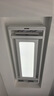 米家智能晾衣機(jī) 2 【國(guó)家補(bǔ)貼】小米電動(dòng)晾衣架隱形超薄隱藏式升降 曬單實(shí)拍圖