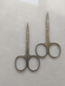 亞眾 不銹鋼小彎剪 8.8CM 美容剪 手工小剪刀 多用途彎頭剪刀 可愛便攜指甲刀套裝 小剪刀 曬單實(shí)拍圖