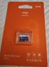 愛(ài)國(guó)者（aigo）128GB TF（MicroSD）存儲(chǔ)卡 U3 A1 V30 4K 監(jiān)控?cái)z像頭 車載行車記錄儀專用內(nèi)存卡 T1讀速100MB/s 曬單實(shí)拍圖