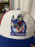 ULTRAMAN寶寶帽子秋款兒童帽子男孩鴨舌帽薄款男童棒球帽新款遮陽帽 AF90003D白+寶藍(lán) 52cm/適合3歲以上-5歲 曬單實拍圖