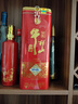 牛欄山百年珍品紅鐵盒 濃香型白酒  42度 500ml*6瓶 整箱裝 曬單實拍圖
