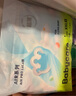 babycareAir pro拉拉褲夏季超薄透氣尿不濕寶寶尿片bbc嬰兒新生兒日用尿布 XL 1包 32片 -bc濕巾10抽 曬單實拍圖